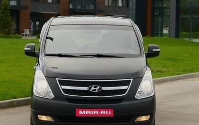 Hyundai Grand Starex Grand Starex I рестайлинг 2, 2014 год, 2 000 000 рублей, 1 фотография