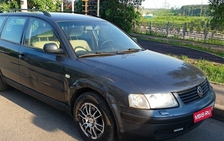 Volkswagen Passat B5+ рестайлинг, 2000 год, 250 000 рублей, 1 фотография