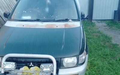 Mitsubishi RVR III рестайлинг, 1995 год, 110 000 рублей, 1 фотография