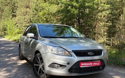 Ford Focus II рестайлинг, 2011 год, 520 000 рублей, 1 фотография