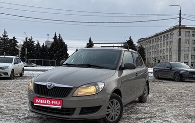 Skoda Fabia II, 2014 год, 539 000 рублей, 1 фотография
