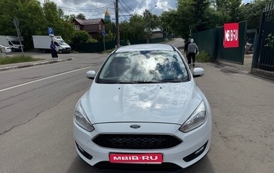 Ford Focus III, 2013 год, 799 000 рублей, 1 фотография