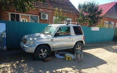Mitsubishi Pajero iO, 2001 год, 200 000 рублей, 1 фотография