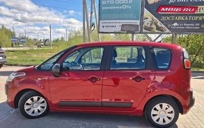 Citroen C3 Picasso I, 2011 год, 550 000 рублей, 1 фотография