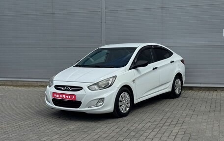 Hyundai Solaris II рестайлинг, 2012 год, 695 000 рублей, 1 фотография