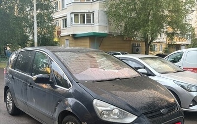 Ford S-MAX I, 2011 год, 1 100 000 рублей, 1 фотография