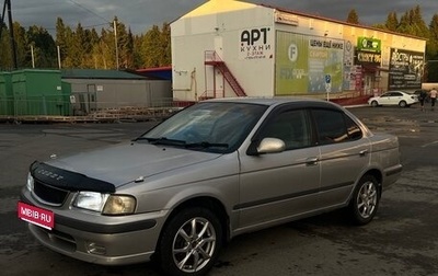 Nissan Sunny B15, 2000 год, 295 000 рублей, 1 фотография