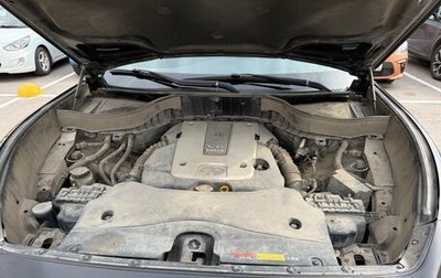 Infiniti QX70, 2014 год, 2 150 000 рублей, 1 фотография