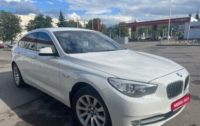 BMW 5 серия, 2013 год, 2 500 000 рублей, 1 фотография