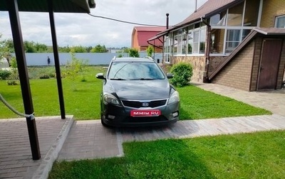 KIA cee'd I рестайлинг, 2010 год, 800 000 рублей, 1 фотография