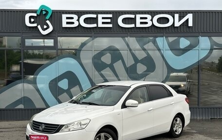 DongFeng S30, 2014 год, 490 000 рублей, 1 фотография
