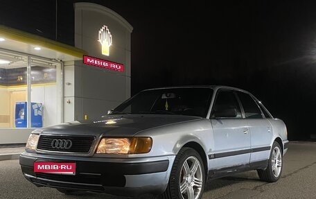 Audi 100, 1991 год, 250 000 рублей, 1 фотография