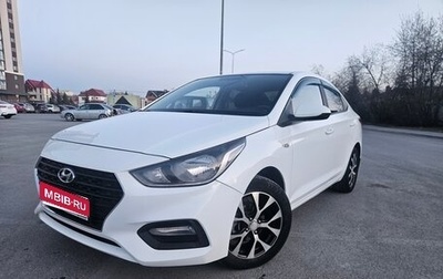 Hyundai Solaris II рестайлинг, 2019 год, 1 100 000 рублей, 1 фотография