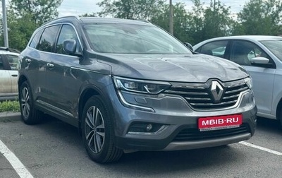Renault Koleos II, 2017 год, 2 150 000 рублей, 1 фотография