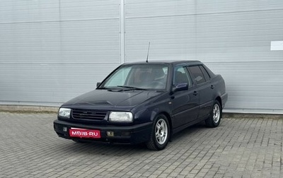 Volkswagen Vento, 1997 год, 195 000 рублей, 1 фотография