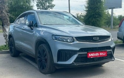 Geely Tugella FY11, 2023 год, 3 200 000 рублей, 1 фотография