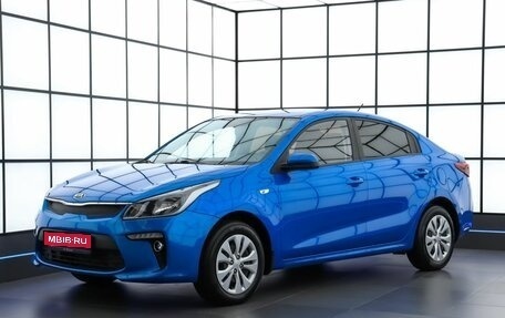 KIA Rio IV, 2017 год, 1 299 000 рублей, 1 фотография