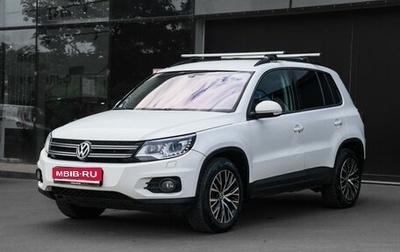 Volkswagen Tiguan I, 2013 год, 1 290 000 рублей, 1 фотография
