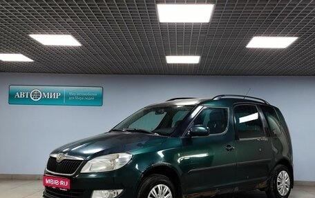 Skoda Roomster, 2011 год, 549 000 рублей, 1 фотография