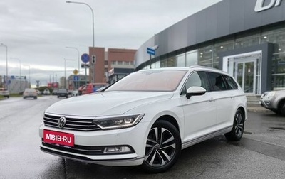 Volkswagen Passat B8 рестайлинг, 2018 год, 2 275 000 рублей, 1 фотография