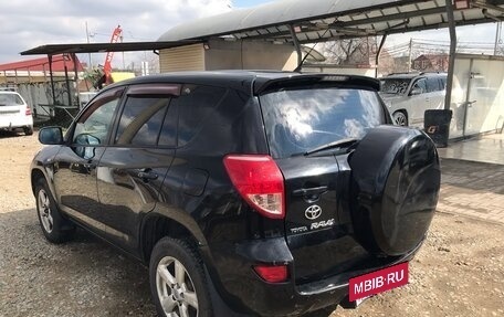 Toyota RAV4, 2006 год, 900 000 рублей, 7 фотография