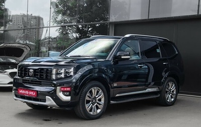 KIA Mohave I, 2020 год, 5 120 000 рублей, 1 фотография
