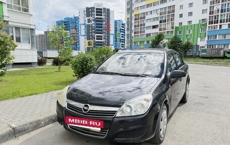 Opel Astra H, 2008 год, 400 000 рублей, 2 фотография