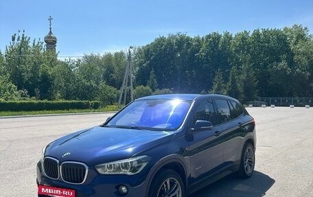 BMW X1, 2017 год, 1 850 000 рублей, 3 фотография