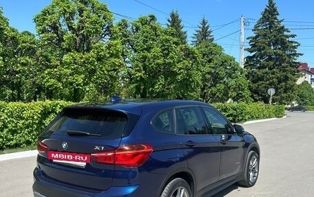 BMW X1, 2017 год, 1 850 000 рублей, 5 фотография