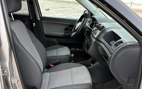 Skoda Fabia II, 2014 год, 539 000 рублей, 7 фотография