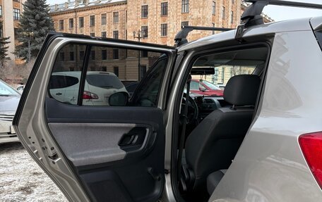 Skoda Fabia II, 2014 год, 539 000 рублей, 10 фотография