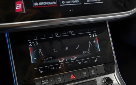 Audi A6, 2021 год, 4 490 000 рублей, 21 фотография