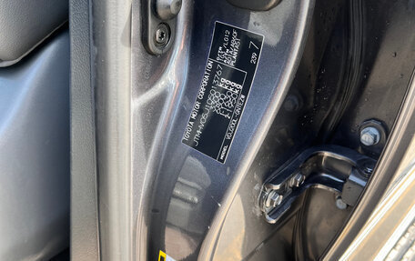 Toyota Land Cruiser 200, 2010 год, 3 290 000 рублей, 30 фотография