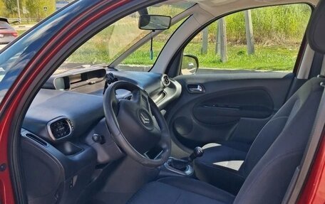 Citroen C3 Picasso I, 2011 год, 550 000 рублей, 4 фотография