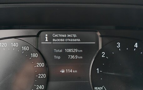 BMW 2 серия F44, 2020 год, 2 700 000 рублей, 12 фотография