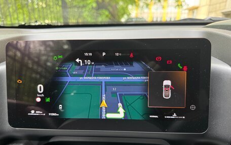 Haval H9, 2024 год, 4 200 000 рублей, 4 фотография