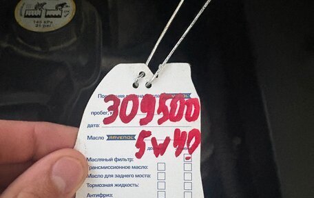 Ford S-MAX I, 2011 год, 1 100 000 рублей, 10 фотография