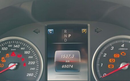 Mercedes-Benz GLC, 2018 год, 3 600 000 рублей, 15 фотография