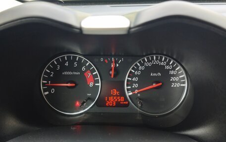 Nissan Note II рестайлинг, 2012 год, 850 000 рублей, 4 фотография