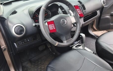 Nissan Note II рестайлинг, 2012 год, 850 000 рублей, 5 фотография