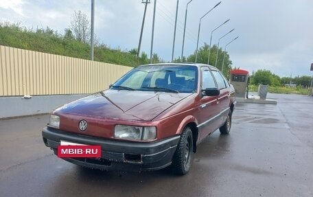 Volkswagen Passat B3, 1991 год, 110 000 рублей, 7 фотография
