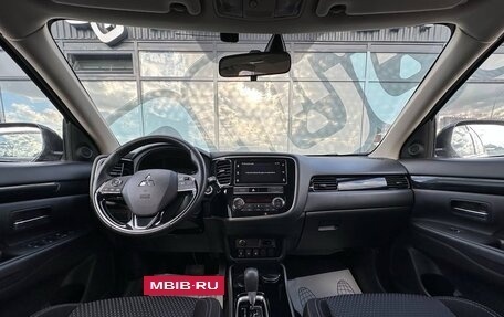 Mitsubishi Outlander III рестайлинг 3, 2019 год, 2 450 000 рублей, 2 фотография