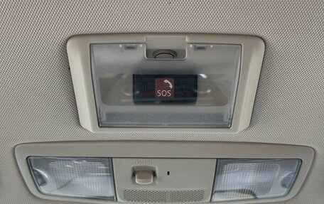 Mitsubishi Outlander III рестайлинг 3, 2019 год, 2 450 000 рублей, 16 фотография