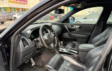 Infiniti QX70, 2014 год, 2 150 000 рублей, 6 фотография