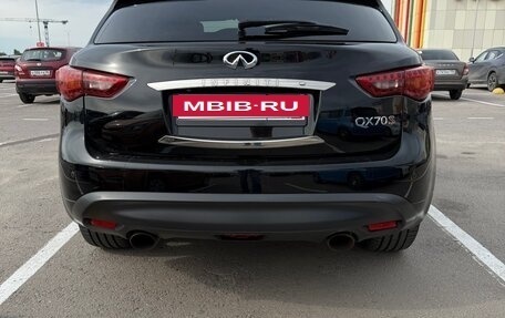 Infiniti QX70, 2014 год, 2 150 000 рублей, 4 фотография