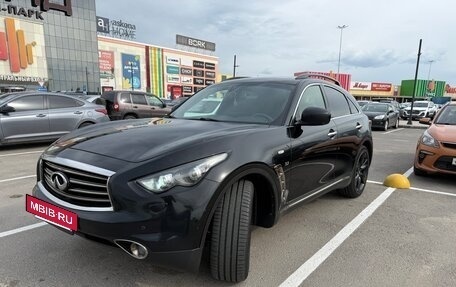 Infiniti QX70, 2014 год, 2 150 000 рублей, 8 фотография