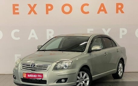 Toyota Avensis III рестайлинг, 2008 год, 699 000 рублей, 3 фотография