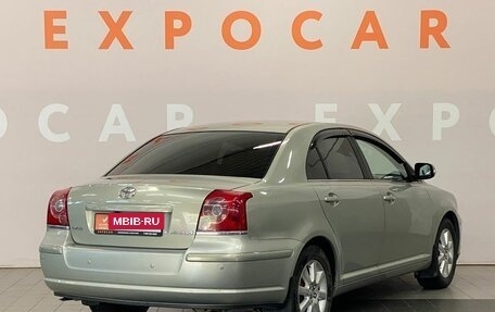 Toyota Avensis III рестайлинг, 2008 год, 699 000 рублей, 5 фотография