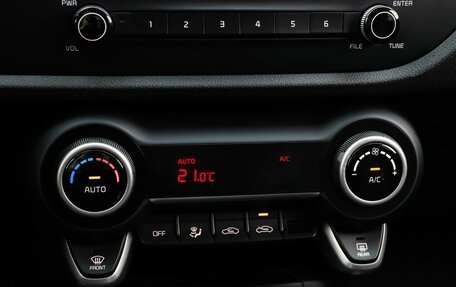 KIA Rio IV, 2017 год, 1 299 000 рублей, 14 фотография