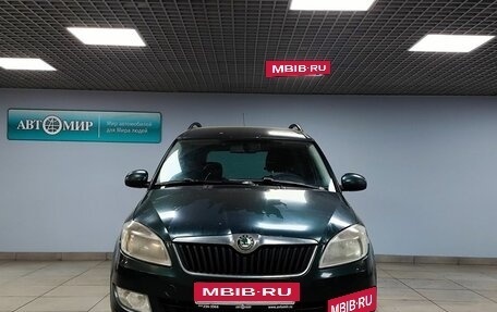 Skoda Roomster, 2011 год, 549 000 рублей, 2 фотография